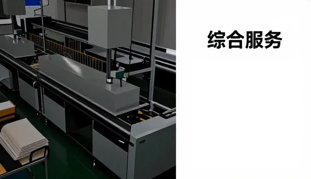 辽宁金指云电子商务有限公司