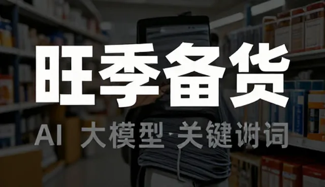 节庆礼品礼盒适用条件解析与使用建议